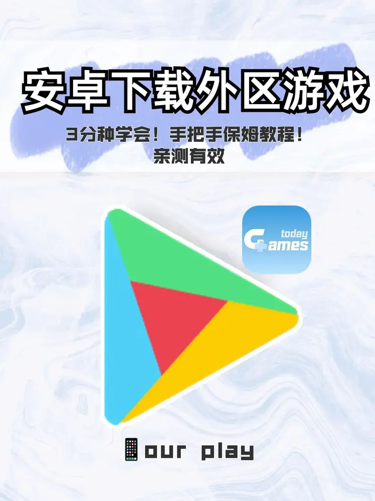博鱼正规押注平台下载截图0