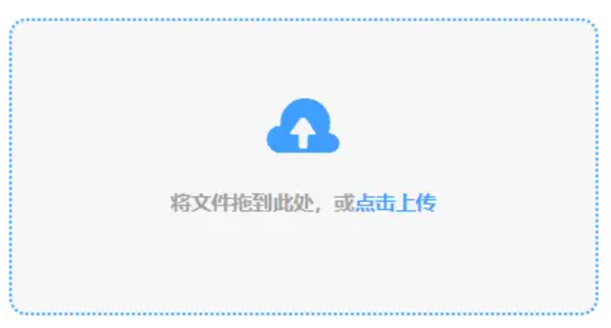 博鱼正规押注平台下载使用讲解 - 添加文件